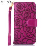 スマホケース スマホカバー 手帳型 | PlusNao | 詳細画像19 