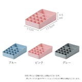 コスメボックス メイクボックス 小物入れ | PlusNao | 詳細画像10
