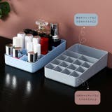 コスメボックス メイクボックス 小物入れ | PlusNao | 詳細画像2