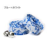 バーテープ ハンドルバーテープ 2本セット | PlusNao | 詳細画像9 