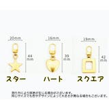 ファスナーチャーム ジッパータブ ジッパープル | PlusNao | 詳細画像20 
