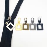 ファスナーチャーム ジッパータブ ジッパープル | PlusNao | 詳細画像3 