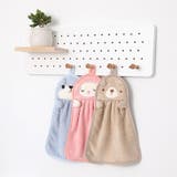 ハンドタオル ループ付き ミニタオル | PlusNao | 詳細画像4 