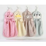 ハンドタオル ループ付き ミニタオル | PlusNao | 詳細画像5 