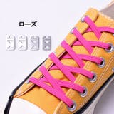 靴ひも 結ばない ほどけない | PlusNao | 詳細画像12 