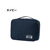ガジェットポーチ ガジェットケース 小物入れ | PlusNao | 詳細画像11 
