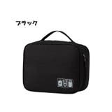 ガジェットポーチ ガジェットケース 小物入れ | PlusNao | 詳細画像7 