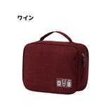ガジェットポーチ ガジェットケース 小物入れ | PlusNao | 詳細画像9 