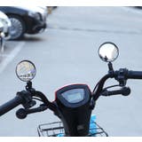 バックミラー 2個セット 自転車 | PlusNao | 詳細画像2