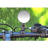 バックミラー 2個セット 自転車 | PlusNao | 詳細画像4