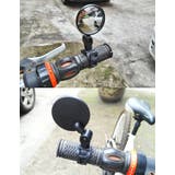 バックミラー 2個セット 自転車 | PlusNao | 詳細画像6
