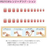 ネイルチップ 手の爪用 24枚入り | PlusNao | 詳細画像5