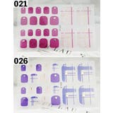 ネイルシール 貼るだけ レディース | PlusNao | 詳細画像10