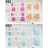 ネイルシール 貼るだけ レディース | PlusNao | 詳細画像15
