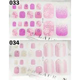 ネイルシール 貼るだけ レディース | PlusNao | 詳細画像16