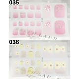 ネイルシール 貼るだけ レディース | PlusNao | 詳細画像17