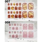 ネイルシール 貼るだけ レディース | PlusNao | 詳細画像13