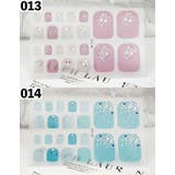 ネイルシール 貼るだけ レディース | PlusNao | 詳細画像16