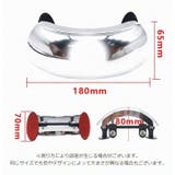広角ミラー バイク用 バイクミラー | PlusNao | 詳細画像9