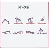 ヨガブロック ヨガブリック 四角形 | PlusNao | 詳細画像10 