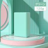 ヨガブロック ヨガブリック 四角形 | PlusNao | 詳細画像7 