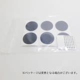 パンク修理用パッチ 自転車 タイヤ用 | PlusNao | 詳細画像2