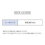 パンク修理用パッチ 自転車 タイヤ用 | PlusNao | 詳細画像3