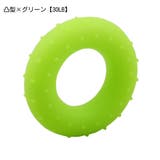 ハンドグリップ 筋トレ器具 リング型 | PlusNao | 詳細画像12