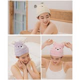 タオルキャップ ヘアキャップ ヘアタオル | PlusNao | 詳細画像2