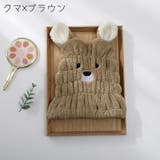 タオルキャップ ヘアキャップ ヘアタオル | PlusNao | 詳細画像9