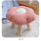スツール 花形 ロースツール | PlusNao | 詳細画像12