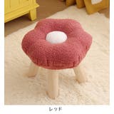 スツール 花形 ロースツール | PlusNao | 詳細画像14