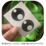 おまる 小便器 吸盤付き | PlusNao | 詳細画像17 