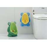 おまる 小便器 吸盤付き | PlusNao | 詳細画像4 