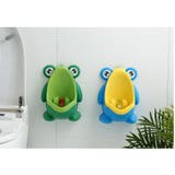 おまる 小便器 吸盤付き | PlusNao | 詳細画像5 