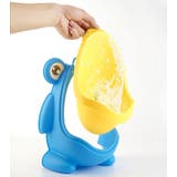 おまる 小便器 吸盤付き | PlusNao | 詳細画像9 