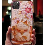 iPhoneケース スマートフォンケース スマホケース | PlusNao | 詳細画像10