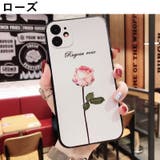 iPhoneケース スマートフォンケース スマホケース | PlusNao | 詳細画像19