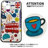 iPhoneケース スマートフォンケース スマホケース | PlusNao | 詳細画像20