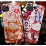 iPhoneケース スマートフォンケース スマホケース | PlusNao | 詳細画像3