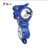 ライトホルダー 自転車用アクセサリー 懐中電灯ホルダー | PlusNao | 詳細画像12