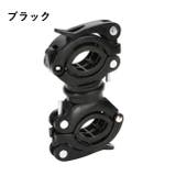 ライトホルダー 自転車用アクセサリー 懐中電灯ホルダー | PlusNao | 詳細画像13