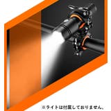ライトホルダー 自転車用アクセサリー 懐中電灯ホルダー | PlusNao | 詳細画像4