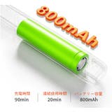 半田ごて セット ワイヤレス | PlusNao | 詳細画像9 