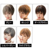 フルウィッグ レディース 全頭かつら | PlusNao | 詳細画像10
