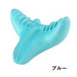 首枕 マクラ ネックピロー | PlusNao | 詳細画像8 