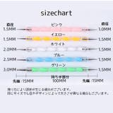 ドットペン ネイルアートペン 単品 | PlusNao | 詳細画像13