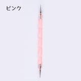 ドットペン ネイルアートペン 単品 | PlusNao | 詳細画像6