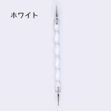 ドットペン ネイルアートペン 単品 | PlusNao | 詳細画像8