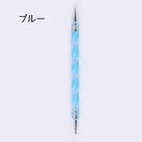 ドットペン ネイルアートペン 単品 | PlusNao | 詳細画像9